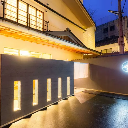 Sake Hotel Tamakiya
