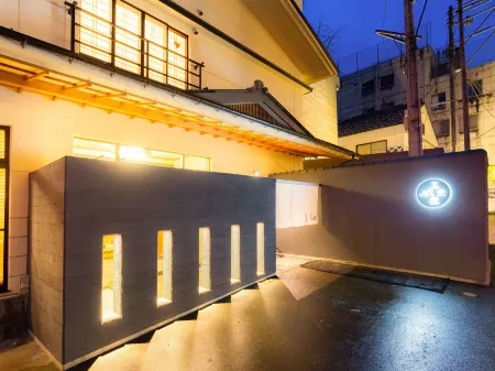 Sake Hotel Tamakiya Отели рядом со станцией JR Tsunan station