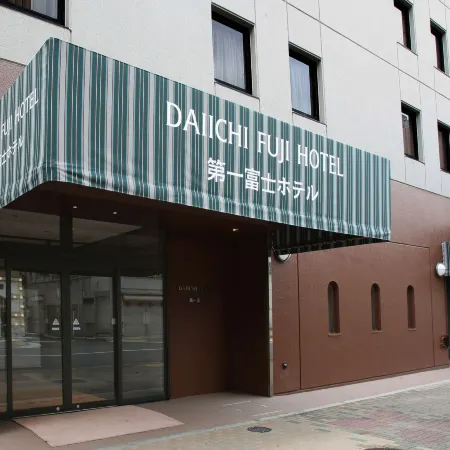 Daiichi  Fuji  Hotel