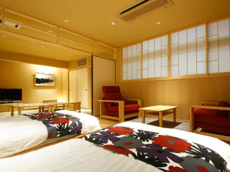 Yuraku Kinosaki Spa & Gardens