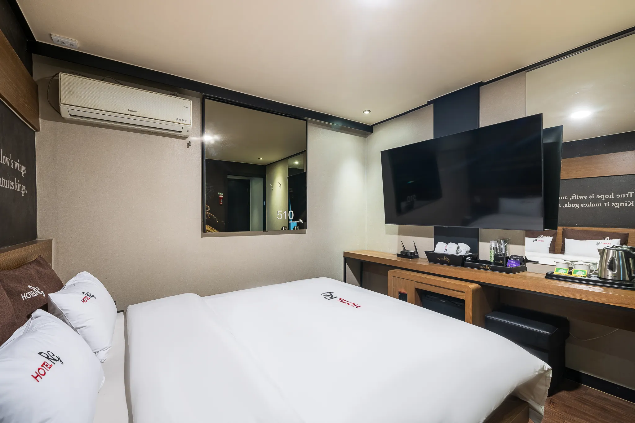 Gunsan RG Номера Photos