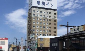 Toyoko Inn Hachinohe Ekimae