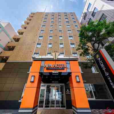 APA Hotel Hakata Ekimae 4chome Hotel Exterior