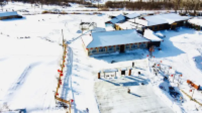 Xuegu Xiaoyun Farmhouse (Xuegu Scenic Area Branch)