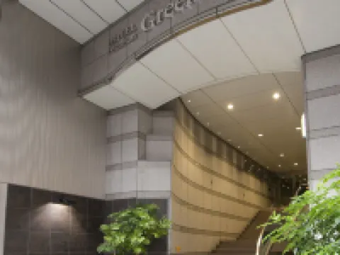 ホテルプレミアムグリーンプラス 仙台のホテル