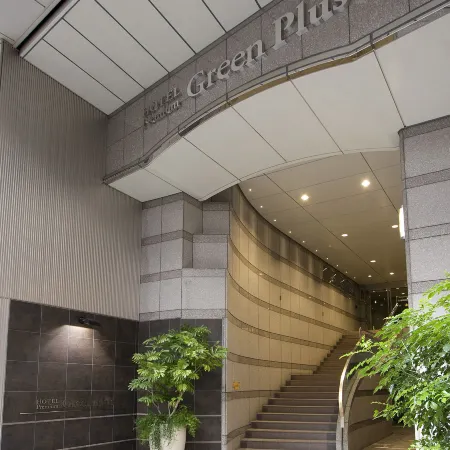 Hotel Premium Green Plus