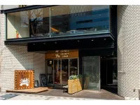 Hotel Resol Nagoya Hotels in Nagoya