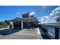 Yuuzuru Hotels in Soma