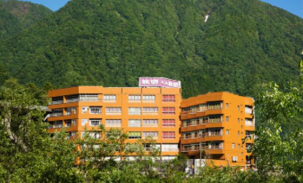 Kurobe UnazukiOnsen Togen