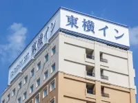 Toyoko Inn Jr Wakayama Eki Higashi Guchi Hotels in Iwade