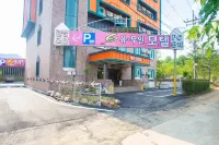 나주 S 동신대학교 주변 호텔