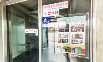 1. 원주 뉴스카이..