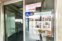 Wonju New Sky