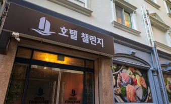 Busan Beomildong Challenge Hotel