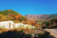Changnyeong Star Forest Glamping Pension Hotel a Changnyeong-gun