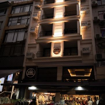 힐튼 이스탄불 코즈야타기 위치