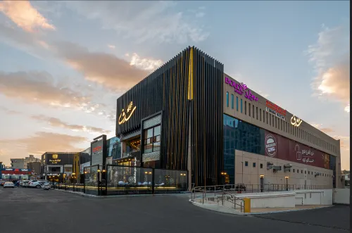 Boudl Abha - salle de sport