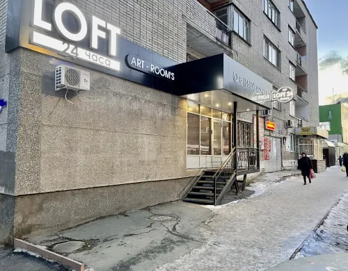 Art_Loft24 Guest House Hotels in Orsk