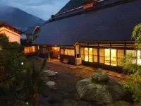 Yuyado Nishikiya Hotels in Shimogo