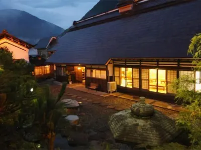 Yuyado Nishikiya Hotels in Minamiaizu