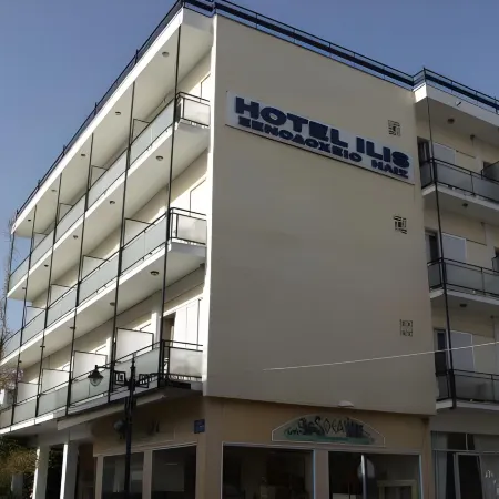 Ilis Hotel