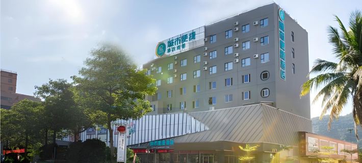 City Comfort Inn (Hailing Island Dajiao Bay) Hotels in Yangjiang