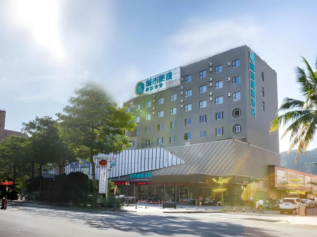 City Comfort Inn - Yangjiang