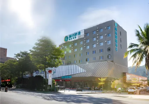 City Comfort Inn (Hailing Island Dajiao Bay)