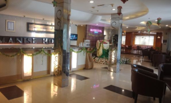 Manise Hotel - Housity