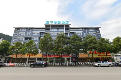 City Comfort Inn (Anshun Pingba District Government) Hotel di Anshun