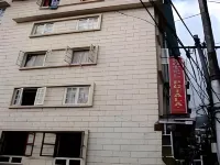Potala Guest House Hotel a 