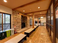 Niseko Goshiki Onsen Ryokan Hotels in Iwanai