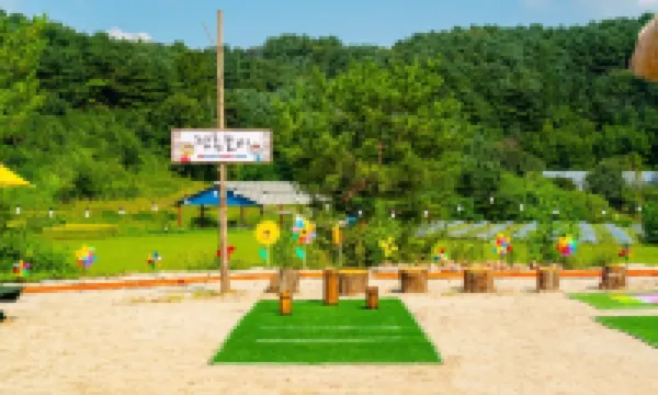 Gapyeong Rio Caravan