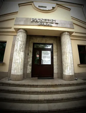 Пастель Отели рядом с достопримечательностью «Выставочный зал»
