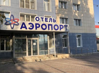 Aeroport Hotel
