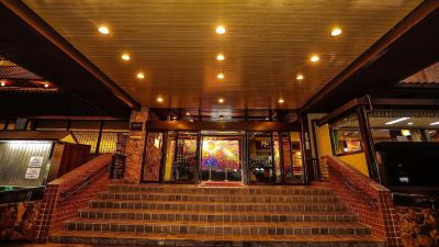 施設外観 奈良パークホテルの写真