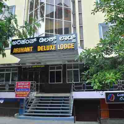 ARIHANTH DELUXE LODGe Hotel Exterior