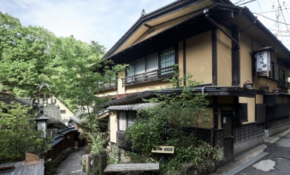 Fumoto Ryokan