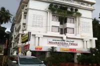 Hotel Mookambika Palace Hotels in 