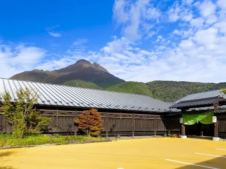 Iyashi No Sato Kanputei