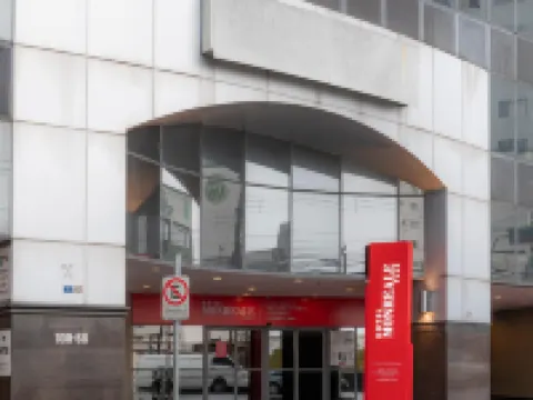 モンレアーレ プラス グァルーリョス インターナショナル エアポート グアルリョスのホテル