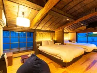 Nipponia Sado Aikawa Gold Mining Town Hotels in Sado