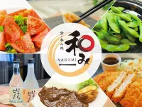 Hotel Route-Inn Sabae -Kokudou 8 Gou- - Frühstück