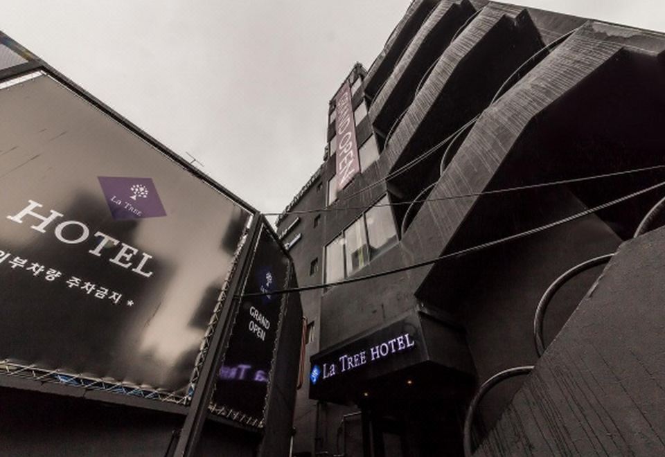 라트리 객실 내부