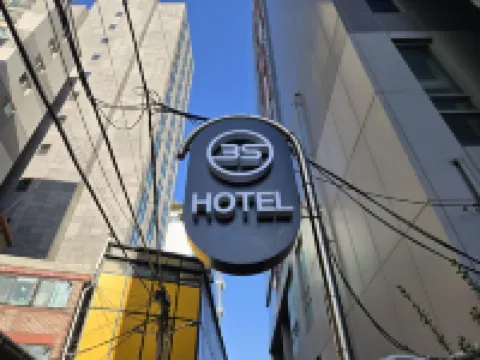 연신내 3S 호텔 은평구 주변 호텔