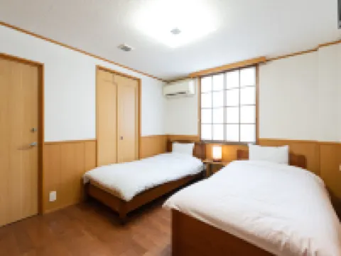 Traveller inn KOFU