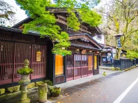 Kawaguchi Onsen Ousanso Hotels in Daisen