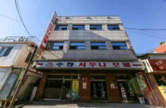 Gyeongju Sujeong Sauna Motel Hotels near Beopjangsa Temple
