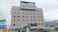 Hotel Coral Uwajima Hôtels à : Uwajima