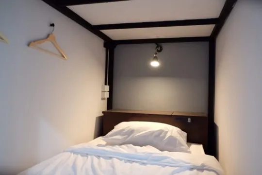 ห้องราคาประหยัดสำหรับสี่ท่าน